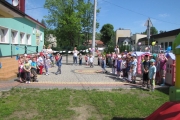Przedszkole i żłobek Limanowa